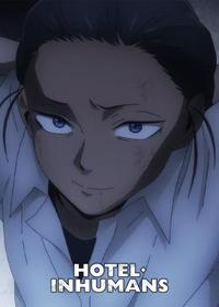 قسمت یازدهم