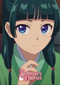 قسمت شانزدهم