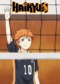 قسمت سیزدهم