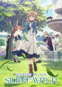 رازهای جادوگر خاموش Secrets of the Silent Witch