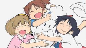 پخش آنلاین انیمه جدید سیتی انیمیشن City the Animation 2025 دوبله فارسی به صورت کامل