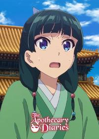 قسمت دوازدهم