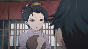 تماشا نسخه دوبله فارسی کامل سریال درام شمشیر شکارچی شیطان : کیجین گنتوشو Sword of the Demon Hunter : Kijin Gentosho 2025 به صورت کامل