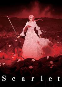 اسکارلت Scarlet