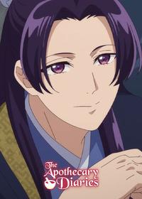 قسمت بیست و یکم