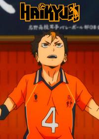 قسمت بیست و سوم