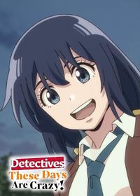 قسمت یازدهم