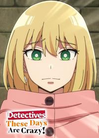 قسمت دوازدهم