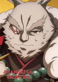 قسمت یازدهم