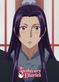 قسمت سیزدهم