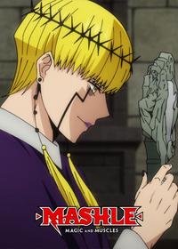 قسمت دوازدهم