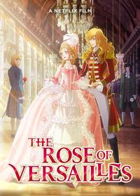 رز ورسای The Rose of Versailles