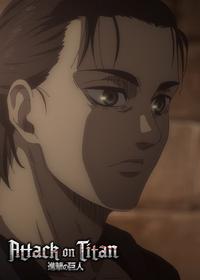 قسمت شانزدهم