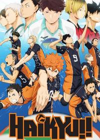 آبشار سرنوشت Haikyuu!!