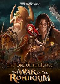 ارباب حلقه ها The Lord of the Rings