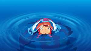 انیمه پونیو Ponyo تصویر گالری 7