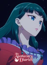 قسمت بیست و چهارم