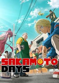 روزهای ساکاموتو Sakamoto Days