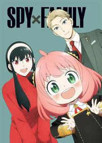 خانواده جاسوس Spy x Family