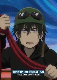 قسمت یازدهم