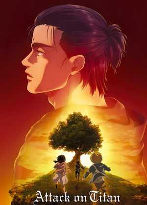 اتک آن تایتان Attack on Titan