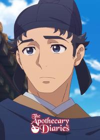 قسمت نوزدهم