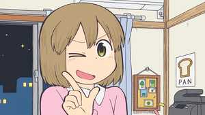 تماشا قسمت اول تا قسمت آخر سریال سیتی انیمیشن City the Animation 2025 دوبله فارسی کامل