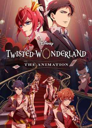 سرزمین عجایب شرور دیزنی Disney Twisted-Wonderland