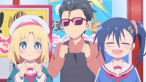 تماشای آنلاین فصل اول انیمه تبادل فرهنگی با دختر مرکز بازی Cultural Exchange with a Game Centre Girl 2025 دوبله فارسی با کیفیت عالی