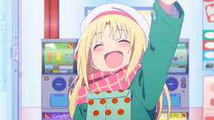 تماشا قسمت 1 تا قسمت آخر سریال تبادل فرهنگی با دختر گیم سنتر Cultural Exchange with a Game Centre Girl 2025 دوبله فارسی کامل