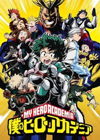 مدرسه قهرمانانه من My Hero Academia