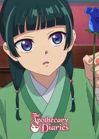 قسمت بیست و دوم