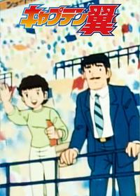 قسمت دوازدهم