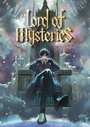 ارباب رازها Lord of Mysteries
