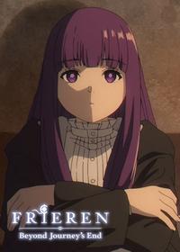 قسمت بیست و سوم