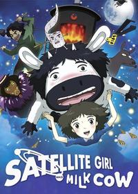 دختر ماهواره ای و گاو شیرده The Satellite Girl and Milk Cow