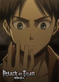 قسمت نوزدهم