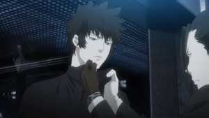 تماشای آنلاین انیمه سایکو پاس : تقدیر Psycho-Pass : Providence 2023 زبان اصلی با زیرنویس فارسی