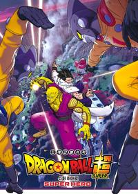 دراگون بال سوپر Dragon Ball Super