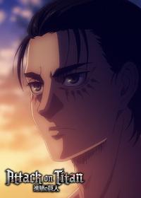 قسمت دوازدهم