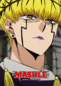 قسمت دوازدهم