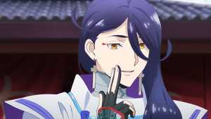 تماشای رایگان قسمت اول تا قسمت آخر انیمه جدید Onmyo Kaiten دوبله فارسی به صورت کامل با بهترین کیفیت