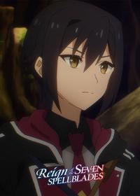 قسمت سیزدهم