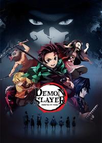 شیطان کش Demon Slayer
