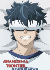 قسمت سیزدهم