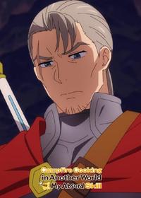 قسمت پنجم