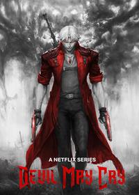 شیطان هم می گرید Devil May Cry