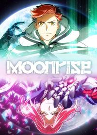 طلوع ماه Moonrise