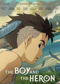 پسر و مرغ ماهی خوار The Boy and the Heron