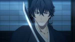 تماشا فصل 1 انیمه سریالی فانتزی جدید شمشیر شکارچی اهریمن : کیجین جنتوشو Sword of the Demon Hunter : Kijin Gentosho 2025 دوبله فارسی کامل